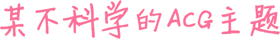 流落他乡网